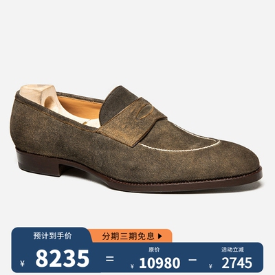 奥地利saintcrispin's翻毛皮鞋