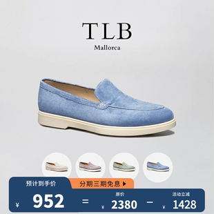 美勋代理西班牙TLB手工皮鞋女士翻毛皮休闲乐福通勤百搭夏季新款