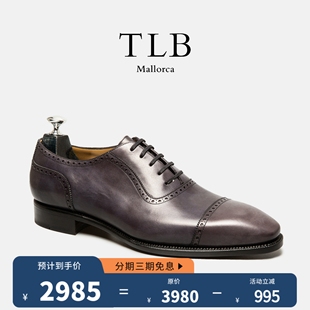 美勋代理 西班牙TLB手工固特异皮鞋灰黑擦色牛津鞋男商务休闲新款