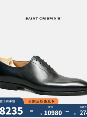 奥地利Saint Crispin's整皮牛津鞋男士蓝黑色正装皮鞋Novello楦型