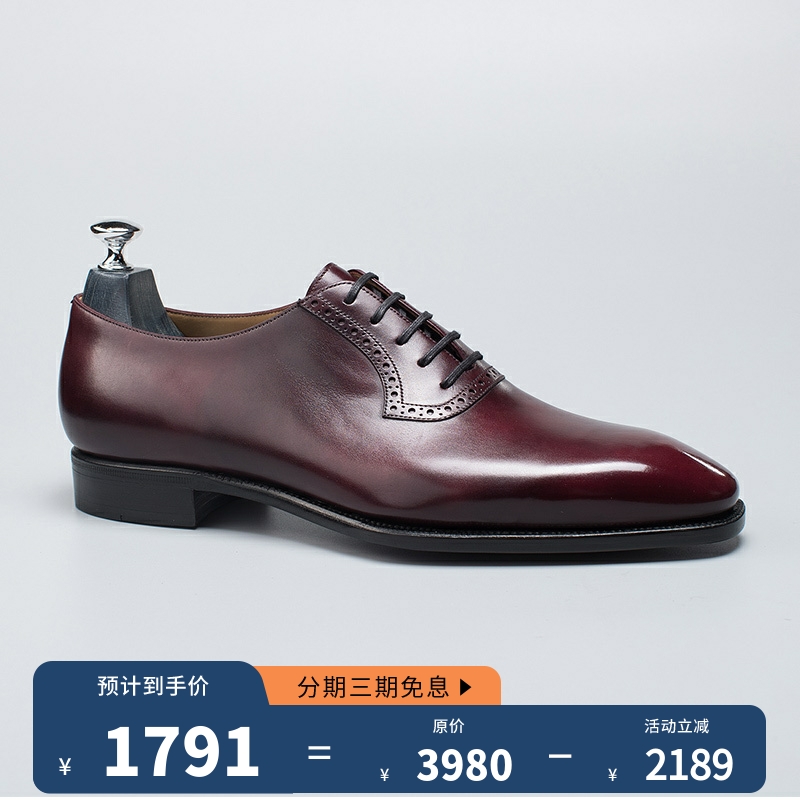 西班牙TLB固特异手工牛津鞋