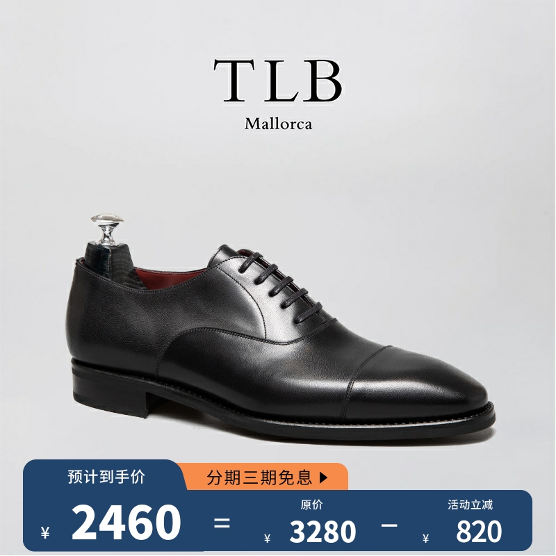 西班牙TLB婚鞋正装三接头牛津鞋