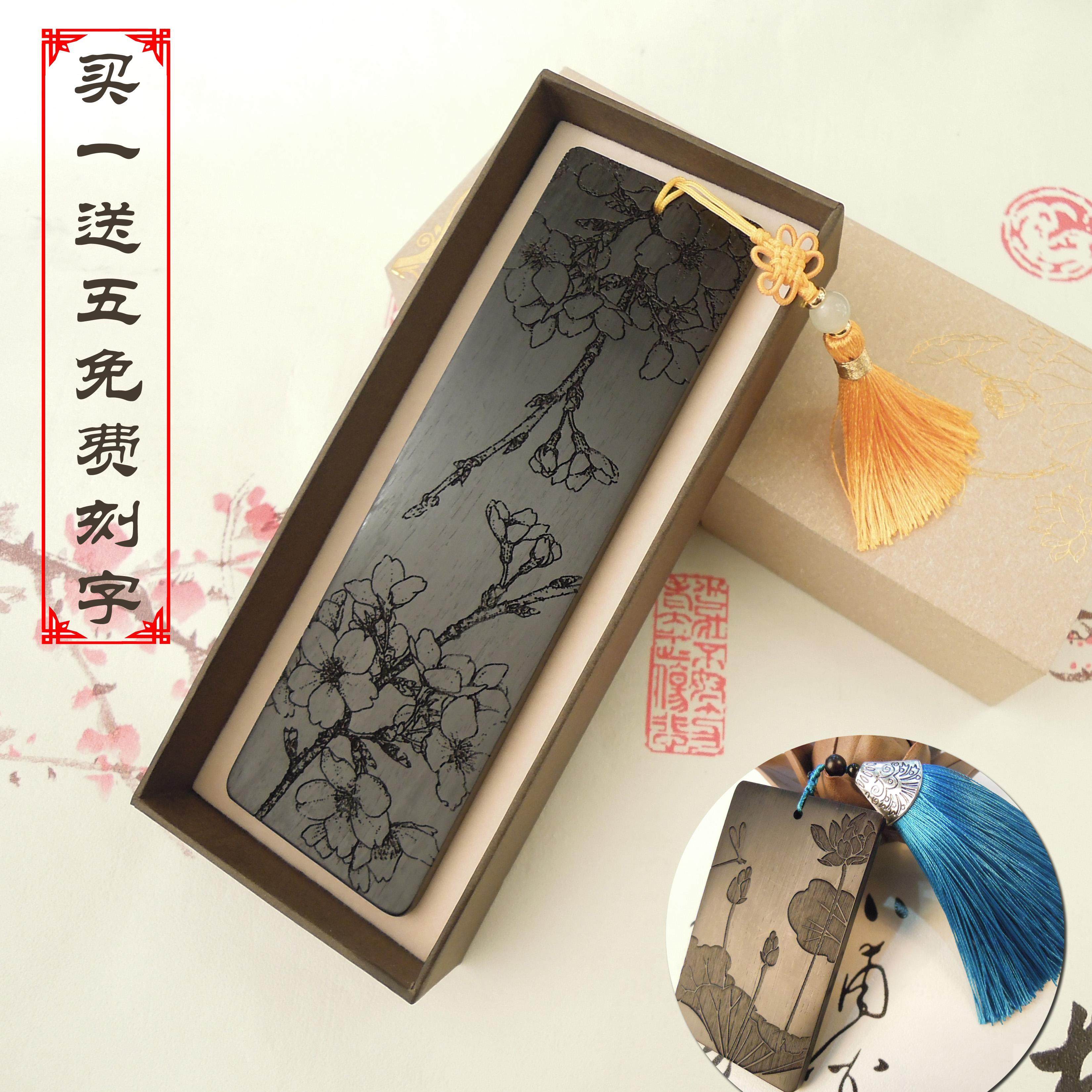 绑指甲】檀木琵琶古筝指甲板指甲缠绕板缠甲板收纳板卡胶布胶带