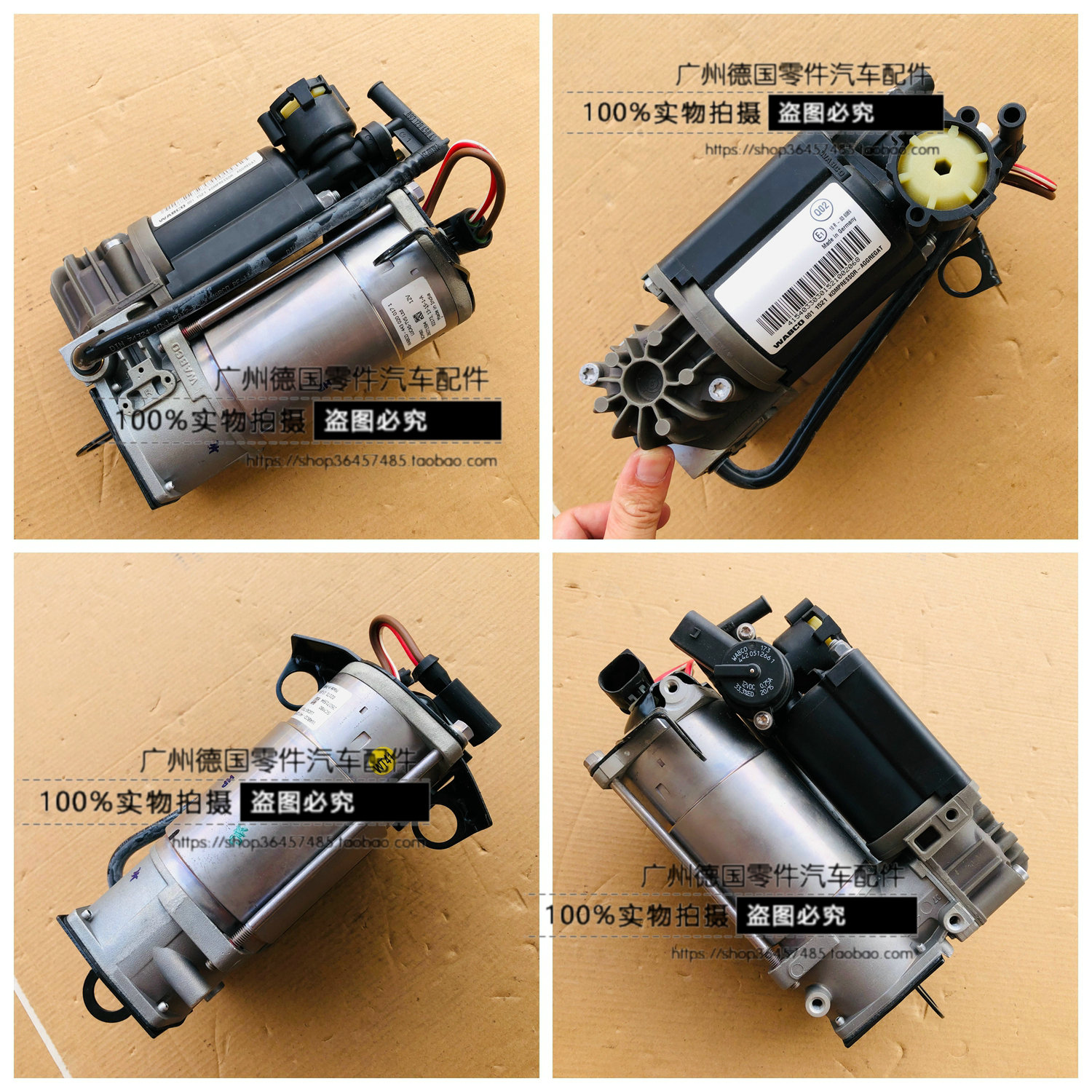 适用老奔驰 W211 W220 C219 CLS S28 S320 E240 E320 减震打气泵