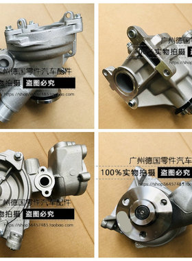 适用于奔驰 W202 C280 C36 W124 W210 E280 E320 R129 SL320 水泵