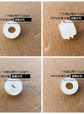 适用老奔驰W116 W123 W124 W126 W140 W201 W202 W210 挂挡杆衬套