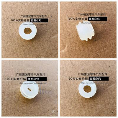 适用老奔驰W116 W123 W124 W126 W140 W201 W202 W210 挂挡杆衬套
