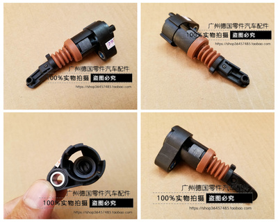 适用老奔驰 W140 W220 W163 W463 W202 W210 SLK 波箱换档拉线套