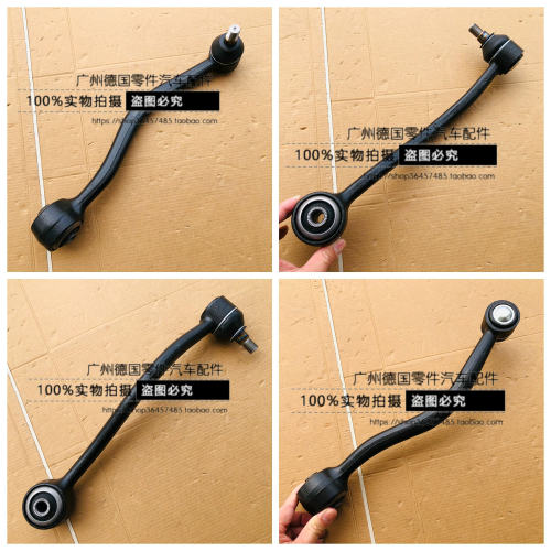 适用宝马E24 E28 E32 E34 628 635 740 750 525 530 535 前下悬挂