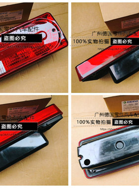 适用奔驰G320 G350 G400 G500 G550 G55AMG W463 后尾灯 G级 尾灯