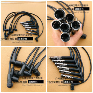 适用奔驰 300SE S280 SL300 300E 320E W140 W124 分火线 高压线