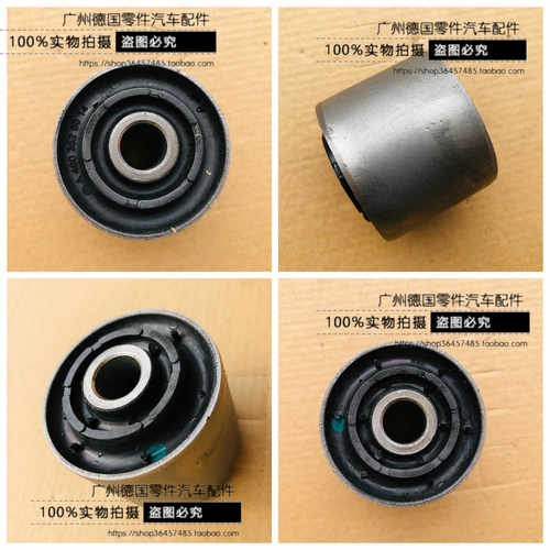 适用奔驰W460W463后下摆臂胶套