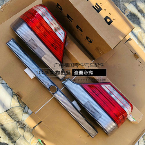 适用老款奔驰 虎头奔W140 S280 S320 S400 S500 S600 后尾灯 台湾