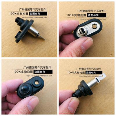 适用奔驰VITO W638 W460 W461 W463 230GE 250GD G500 车门灯开关