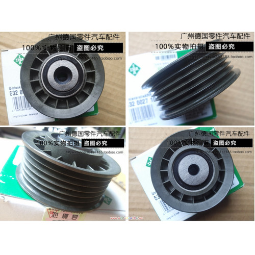 适用老奔驰 W201 W124 W140 W202 W460 W461 W638 R129 SL 过渡轮