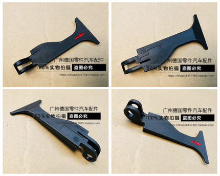 适用老奔驰 W203 C180 C200 C240 C280 C320 机盖拉手 引擎盖拉手