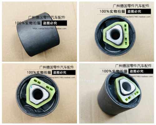 适用宝马E31E32前下悬挂衬套