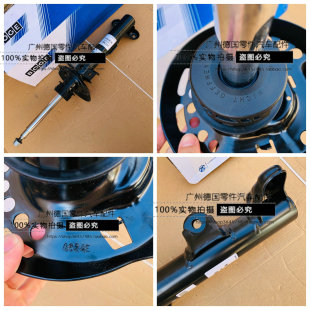 E300 E350 前后减震 E200 避震 E63 E250 E500 适用奔驰W212 E400