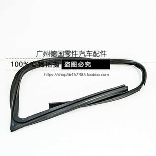 318 320 E36 左前玻璃绒槽 328 316 325 适用于宝马 323