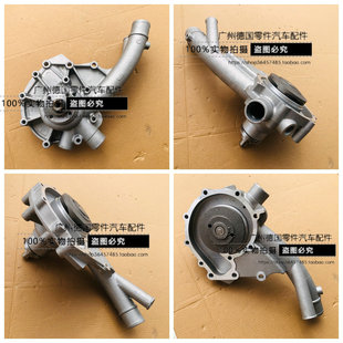 190E 水泵 W123 M102 230GE W463 W201 200D 230E 奔驰 适用老款