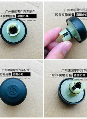 适用奔驰 W201 W123 W124 W126 W140 W210 W202 W203 波箱通气阀