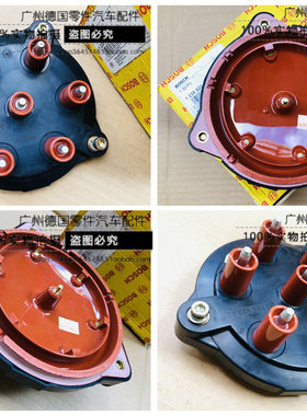 适用老奔驰 W140 S320 S600 W124 300E W126 300SE SL600 分火盖