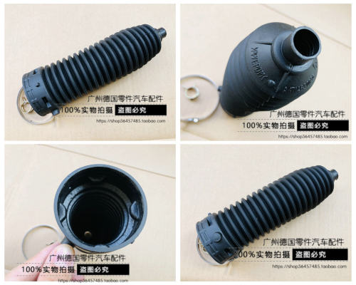 适用奔驰W203方向机防尘套