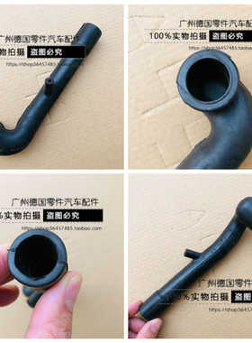 适用奔驰 W116 W126 R107 350SE 380SE 420SE 500SE 560SE 废气管