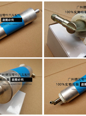 适用奔驰SL280 SL300 SL350 SL500 R230 CL500 CL600 S600 汽油泵