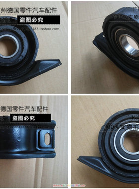 适用于奔驰 W126 280SE 380SE 420SE 500SE 560SE 传动轴中间吊胶