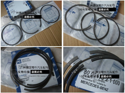 适用奔驰W124M111活塞环