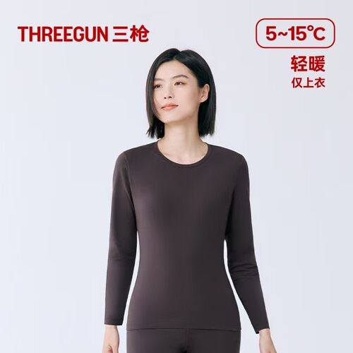 三枪保暖上衣女圆领长袖轻暖上衣