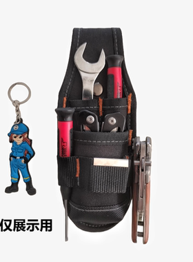 工具腰挂包 户外拓展包多功能加厚耐磨牛津布工具包维修工具袋小