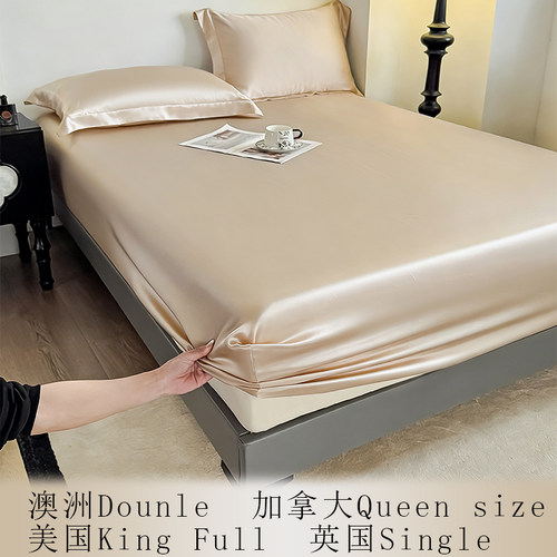 冰丝床笠可定制美国Twin留学生