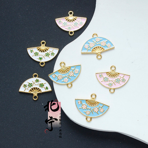 19×23mm双吊合金滴油扇子饰品配件梅花扇子流苏挂件纽扣扇形吊