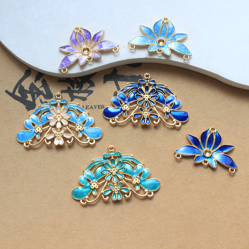 合金滴油汉服古风手工DIY多吊蝴蝶太阳花莲花制作材料步摇配件,饰品/流行首饰/时尚饰品新,其他DIY饰品配件,淘宝优惠券,粉丝福利购,淘宝优惠卷