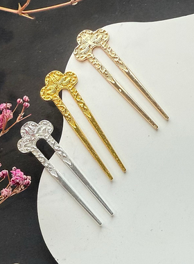 DIY保色合金20*58mm莲花美人钗手工古风发簪步摇唐风双叉主体配件