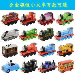 快乐伙伴玩具合金托M斯小火车磁性连接头轨道车 儿童玩具车模型男孩礼物3岁