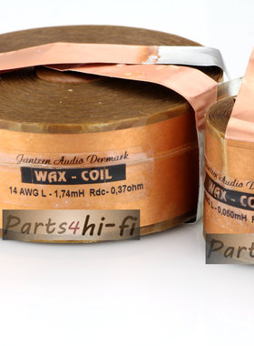 丹麦Jantzen-audio Wax coil蜡质铜箔 发烧级 音频分频电感 14AWG