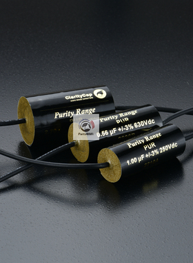 英国Claritycap科拉瑞特PUR系列无极 分频 音频 耦合 MKP电容