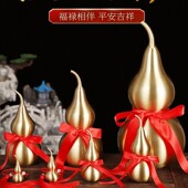 精品黄铜葫芦挂件玄关酒柜电视柜拉丝摆件开口空心光板葫芦礼品