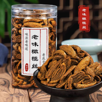 老味橄榄丝偏咸味无核甘草橄榄肉味浓230g罐装蜜饯老味道湖州特产