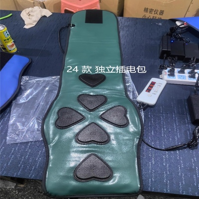 37度体雕仪腹包排湿仪器