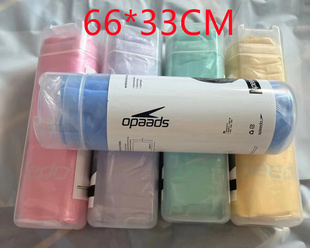 SPEEDO速比涛游泳吸水巾速干专业轻便柔软舒适快干吸水性强毛巾