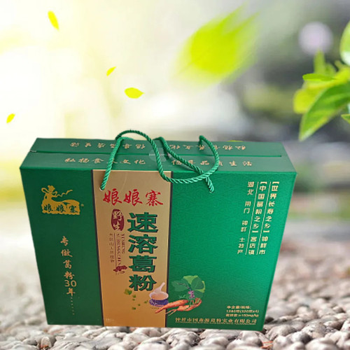湖北钟祥特产娘娘寨葛根粉速溶葛粉1280克礼盒代餐粉天然粉
