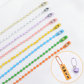 彩色波珠链DIY吊牌链饰品挂件链钥匙扣链珠珠链金属链条混色链子