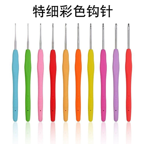 软柄钩针手工编织diy包包