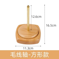 Квадратная модель