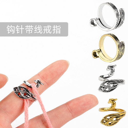 毛线钩针带线开口可调节