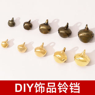 手工DIY配件 圣诞元旦装饰一字小铃铛饰品配件幼儿园铃铛手链项链
